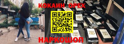 mdpv Лесосибирск