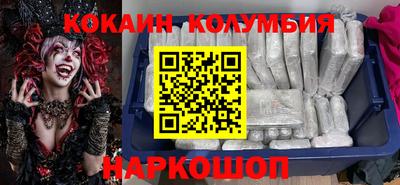 mdpv Лесосибирск