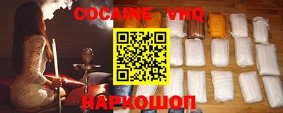 mdpv Лесосибирск