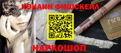 кристаллы Ликино-Дулёво