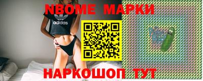 mdpv Лесосибирск