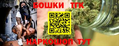 кристаллы Ликино-Дулёво