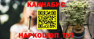 кристаллы Ликино-Дулёво