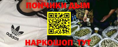 mdpv Лесосибирск