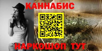 кристаллы Ликино-Дулёво