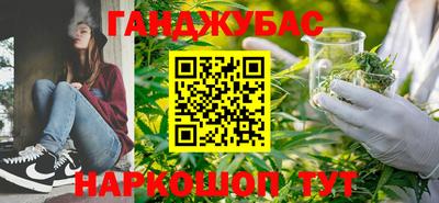 кристаллы Ликино-Дулёво