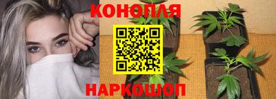 кристаллы Ликино-Дулёво