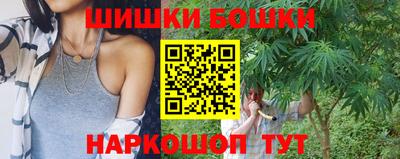 mdpv Лесосибирск