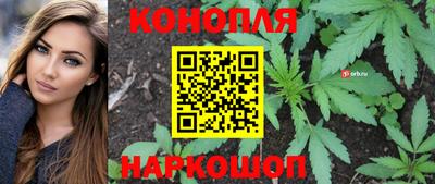 кристаллы Ливны