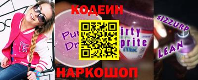 mdpv Лесосибирск