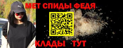кристаллы Ликино-Дулёво