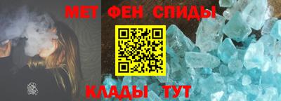 mdpv Лесосибирск