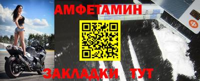 кристаллы Ликино-Дулёво