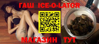 mdpv Лесосибирск