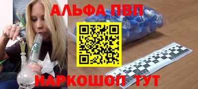 mdpv Лесосибирск