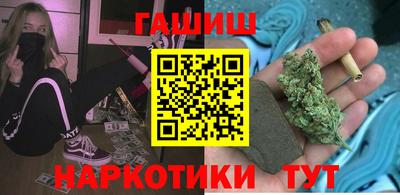 кристаллы Ликино-Дулёво