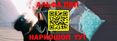 кристаллы Ликино-Дулёво