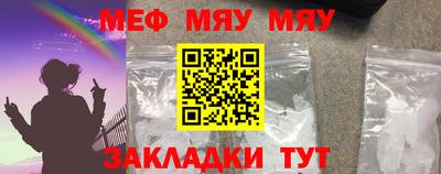 кристаллы Ликино-Дулёво