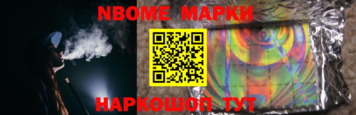 LSD-25 экстази ecstasy  Вход с VPN  LSD-25 экстази ecstasy  Губаха 